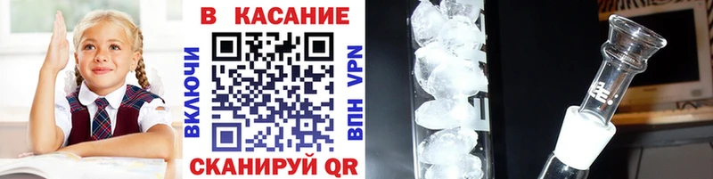 Цена Спас-Деменск Кокаин  A PVP  ГАШ  Бутират  МЕФ 