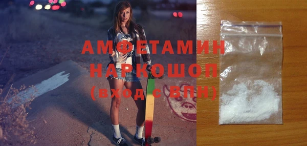 дмт Майский