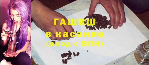 дмт Майский
