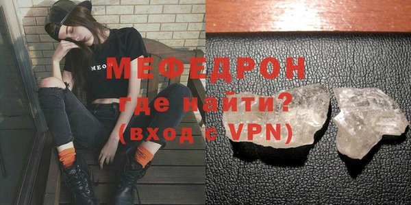 героин Магас
