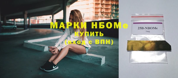дмт Майский