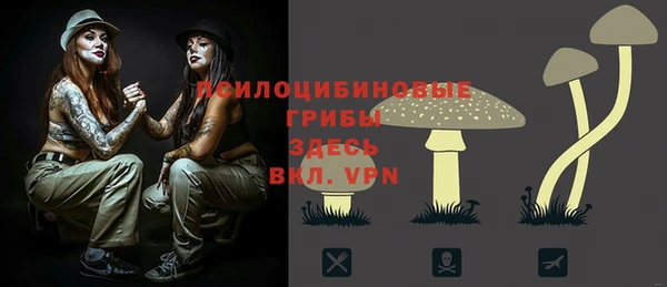 героин Магас