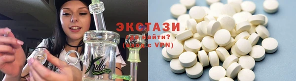 мдпв Магадан