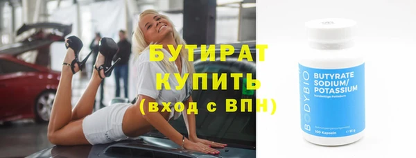 дмт Майский