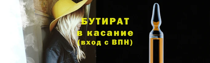 мдпв Магадан