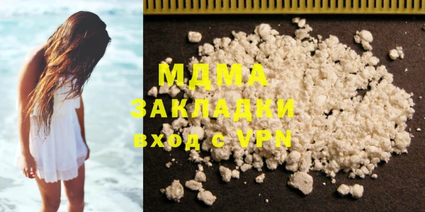 мдпв Магадан