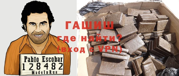 герыч Алексеевка