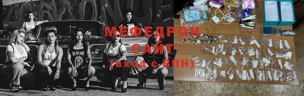 мдпв Магадан