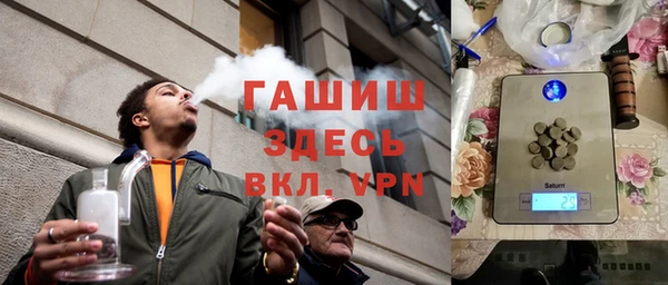 мдпв Магадан