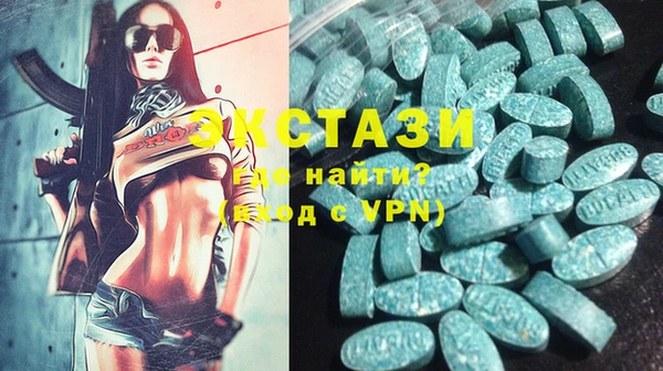 мдпв Магадан