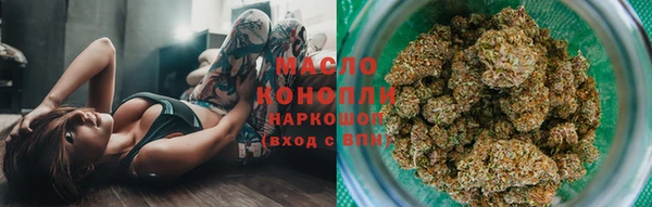 героин Магас