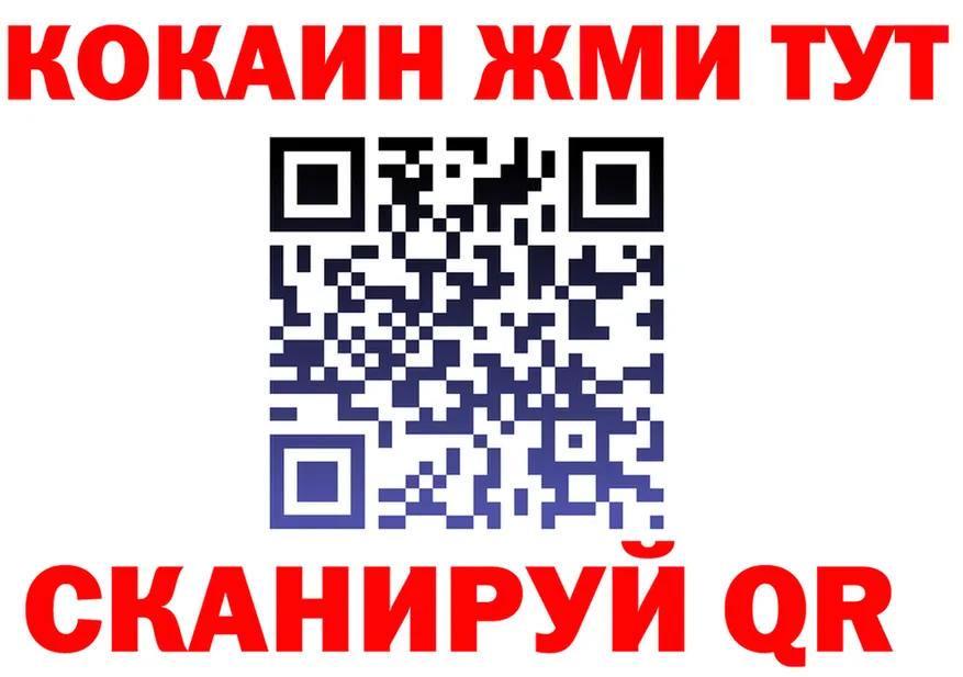 Марихуана OG Kush зеркало darknet гидра Спас-Деменск