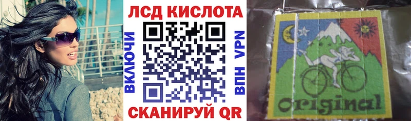 как найти   Спас-Деменск  блэк спрут зеркало  Марки 25I-NBOMe 1,8мг 