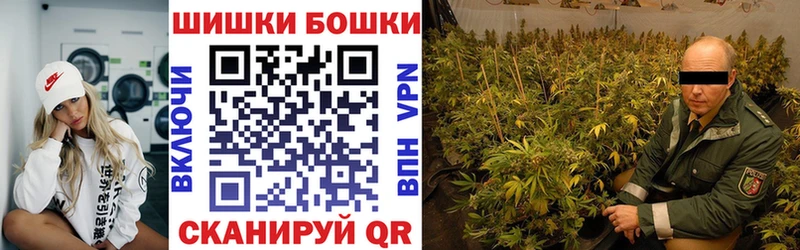 МАРИХУАНА Ganja Спас-Деменск
